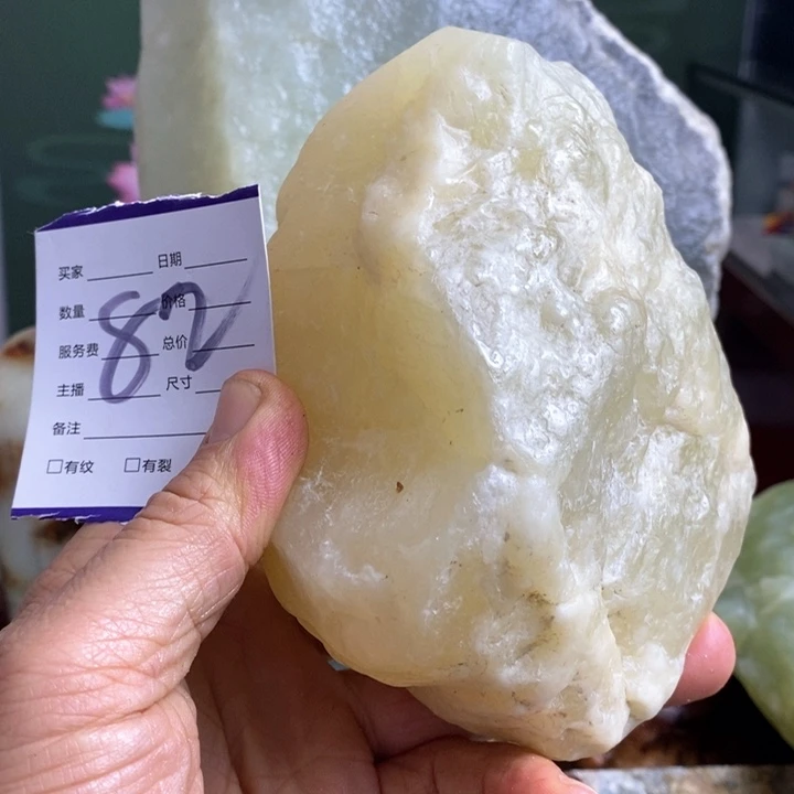 蛇纹石玉珠宝岫玉原石未镶嵌般*