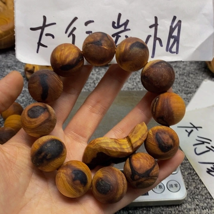 柏木（崖柏）瑕疵40