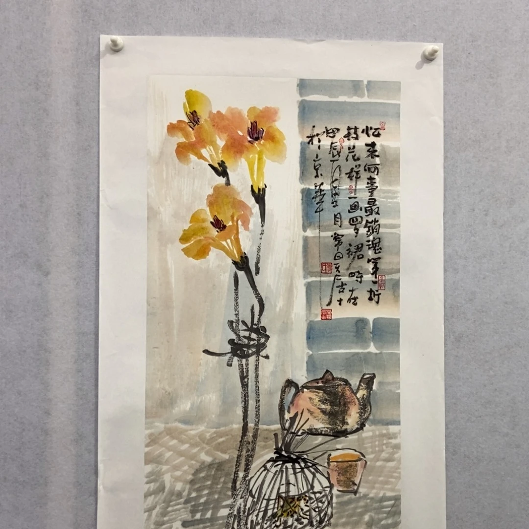 随***心国画墨鱼精品墨鱼精品