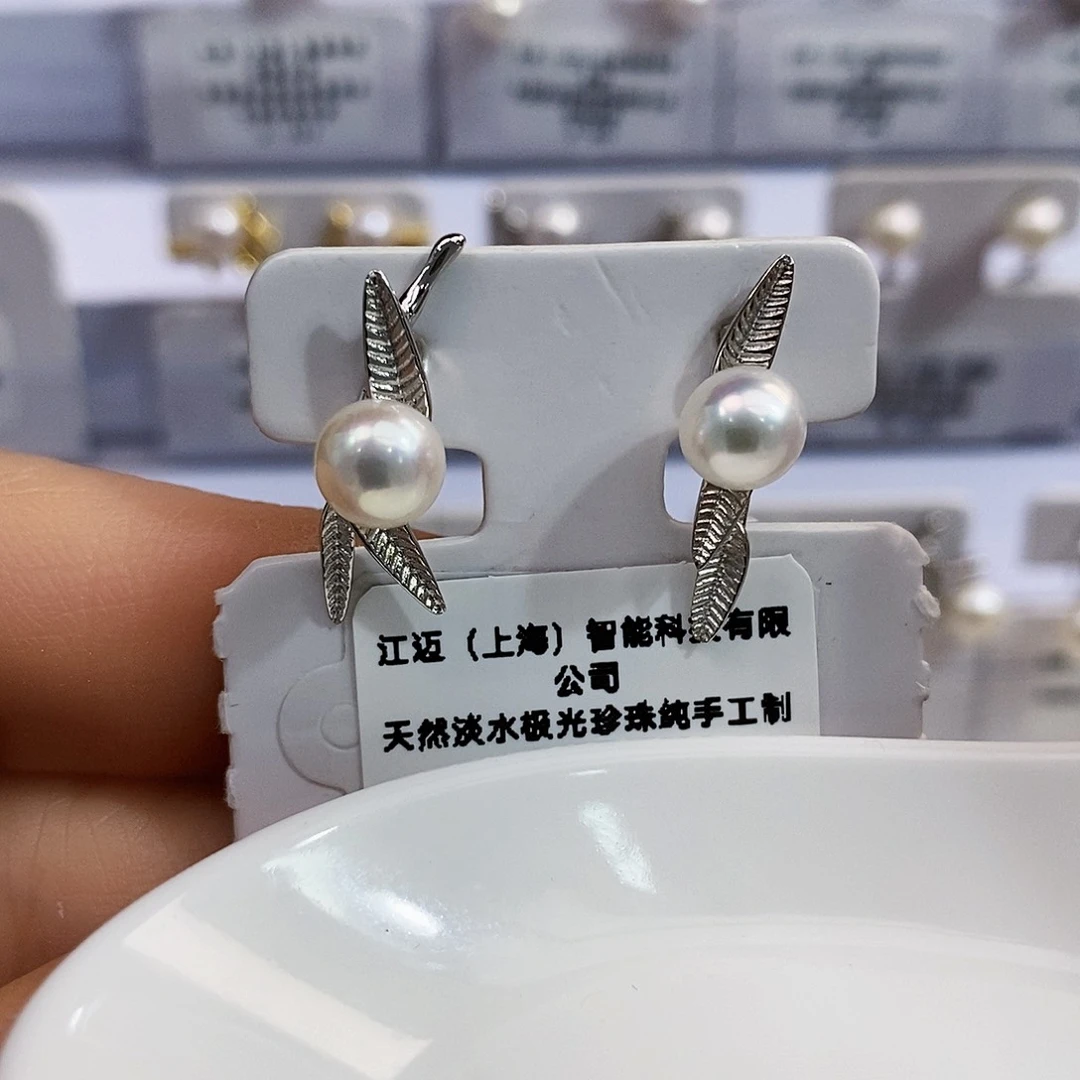 银S925镶嵌特价秒库存清货淡水极光设计款淡水珍珠