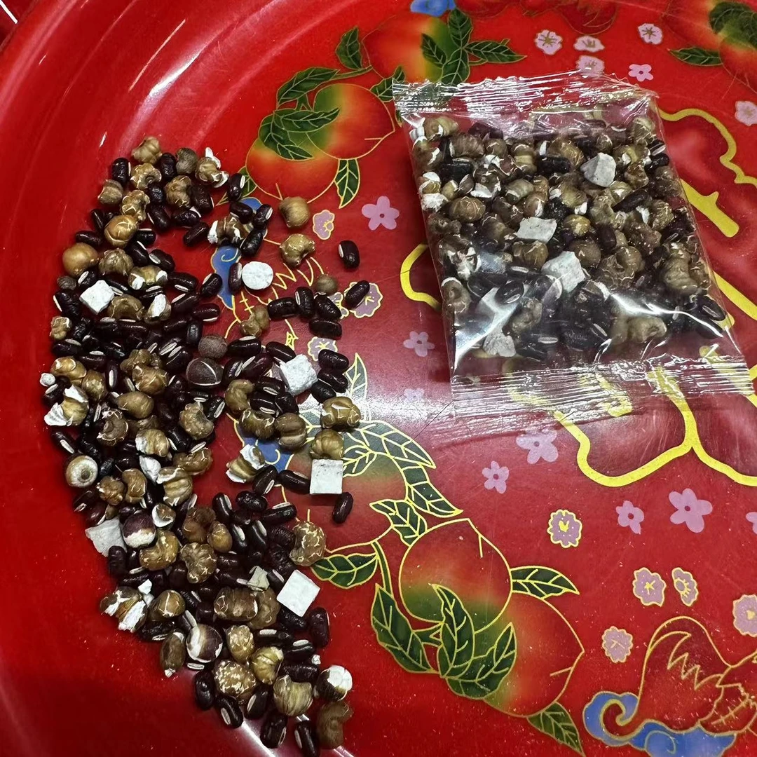 赤小豆代用茶500g