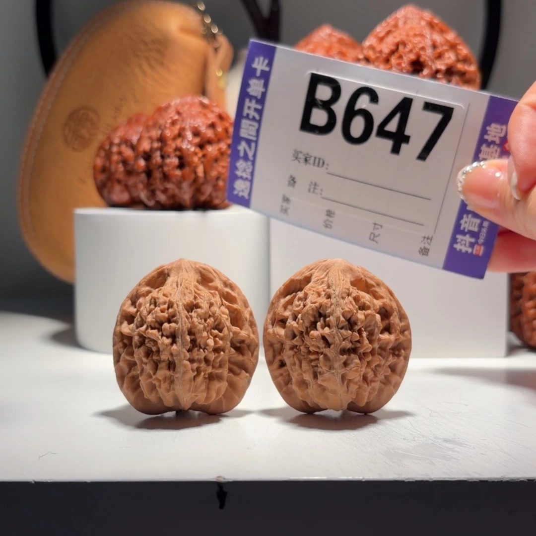 文玩核桃吊坠647  号原生态九山顶望月  尺39