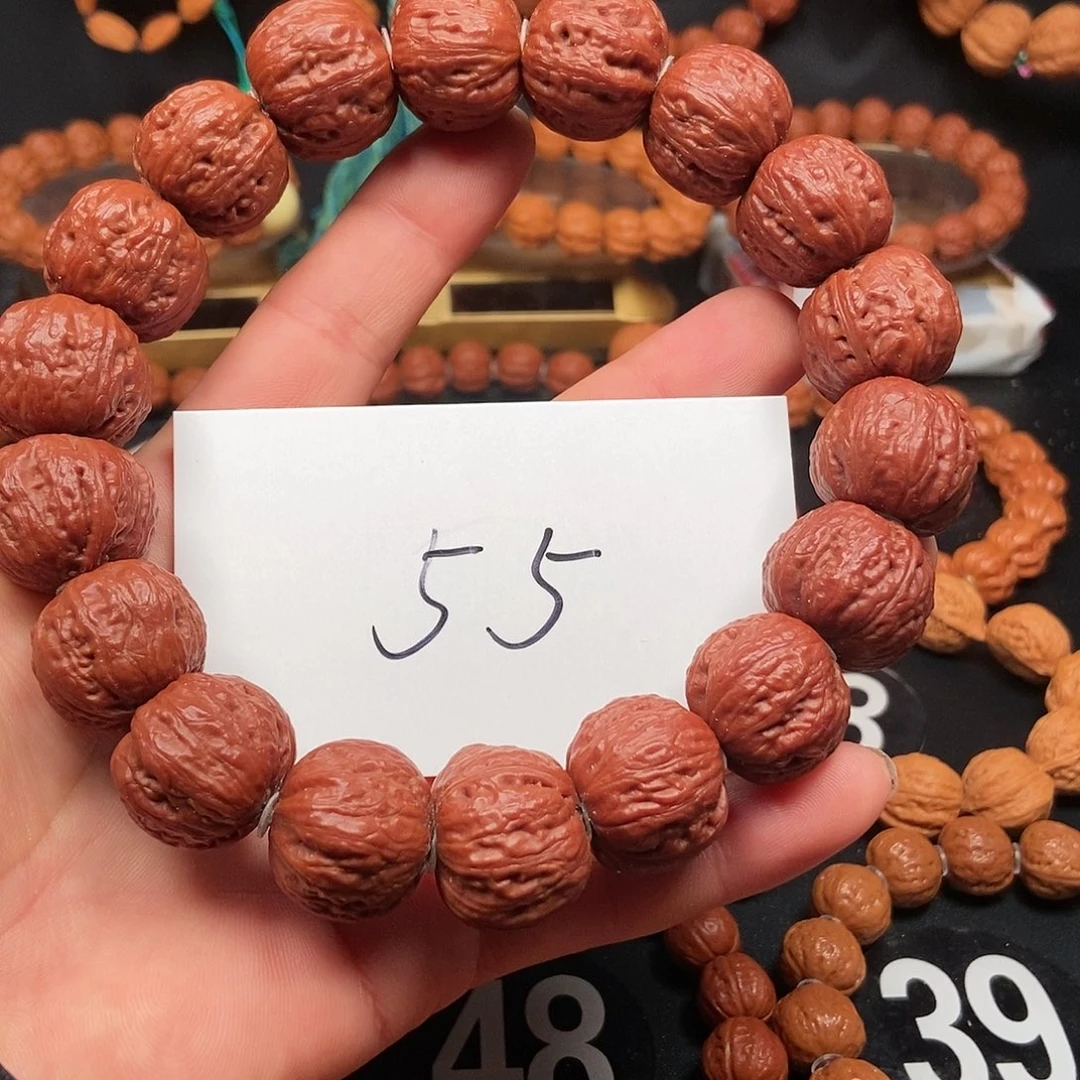 文玩核桃吊坠元宝么盘22