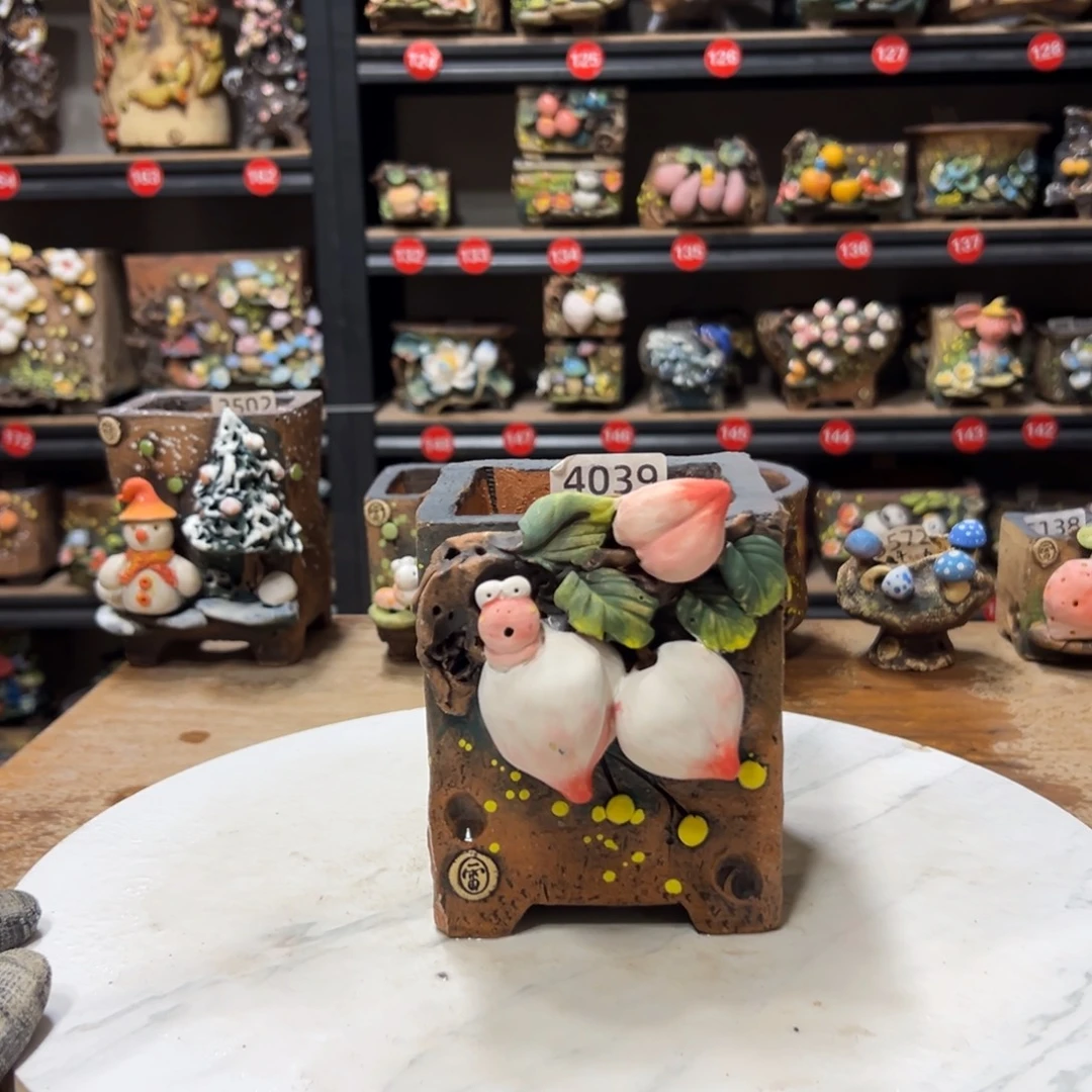 4039微瑕  内口8外高13