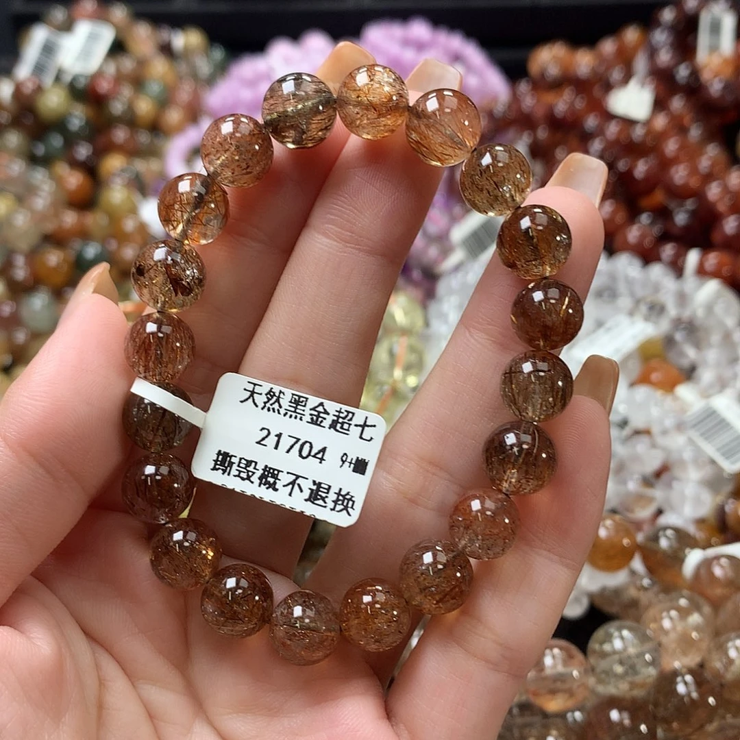 未镶嵌手链水晶，