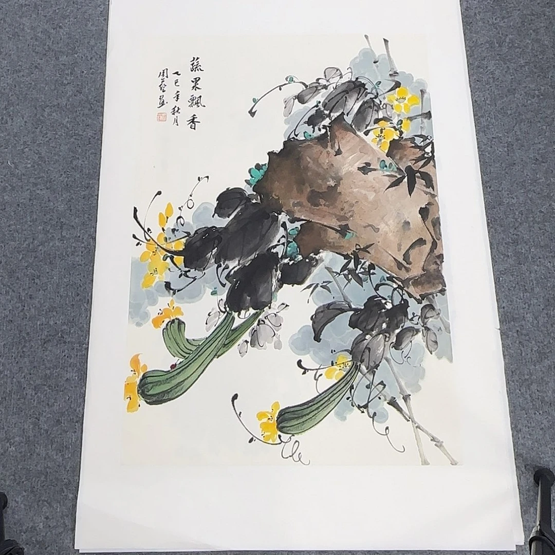 国画68*45纯手绘周艺