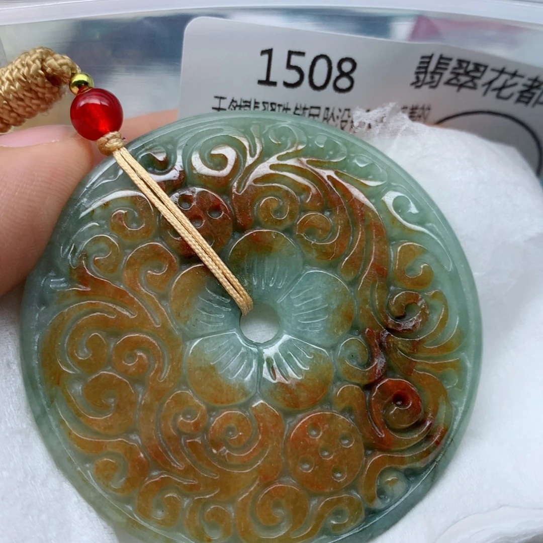 翡翠颈饰未镶嵌牌子