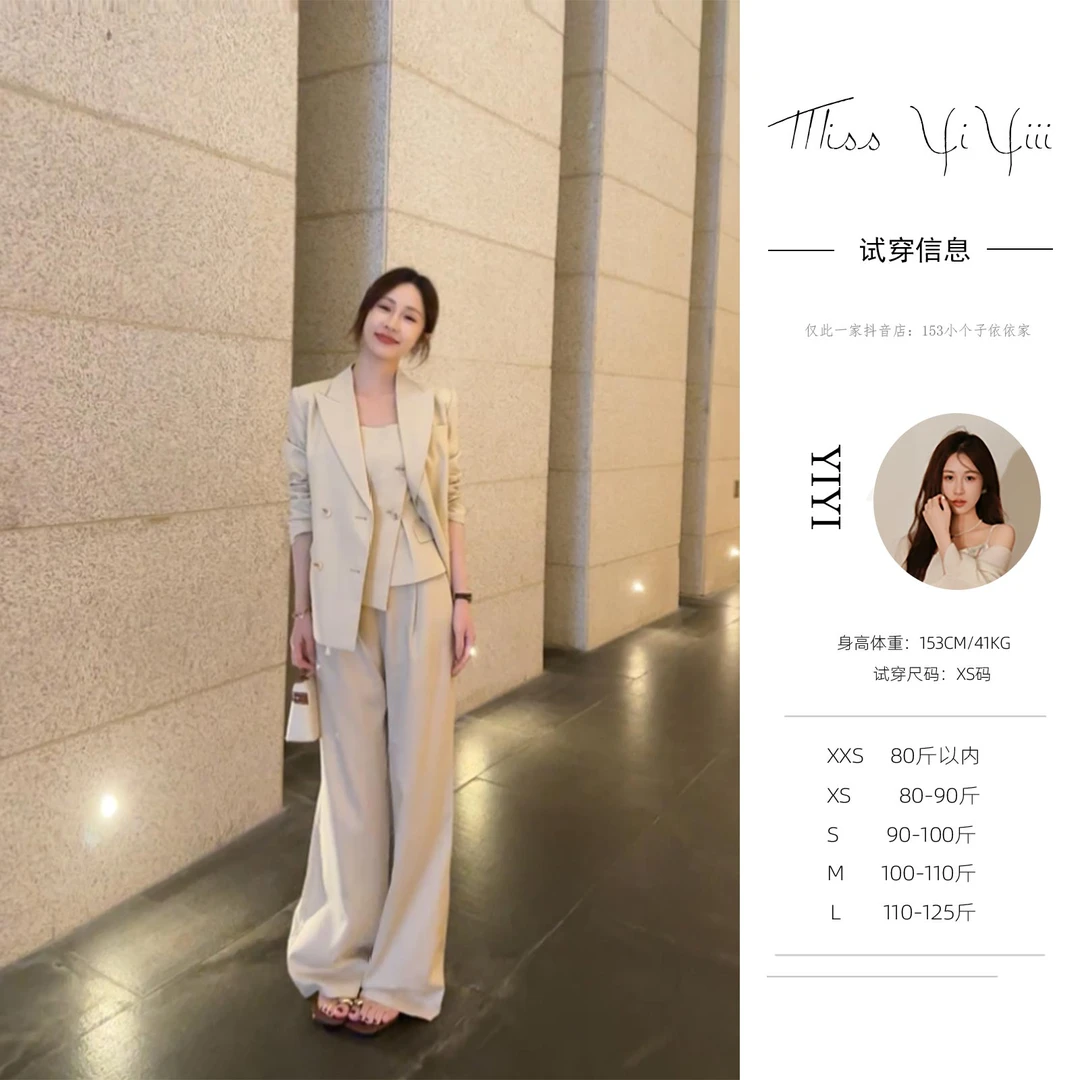 【简爱日记】<YiYiii>100莱赛尔时尚不规则吊带西装外套高腰直筒裤