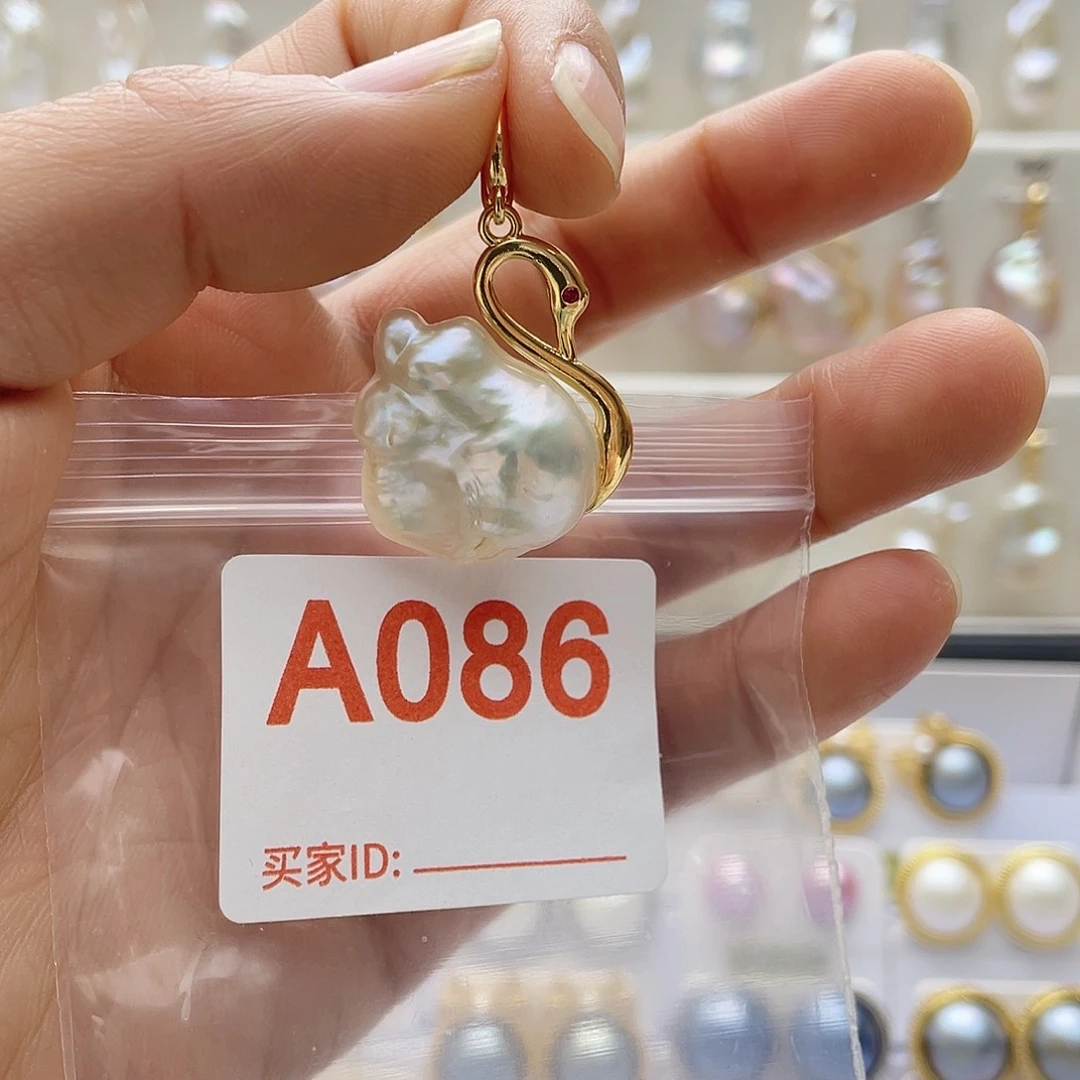 妞***妞淡水珍珠天然珍珠未镶嵌