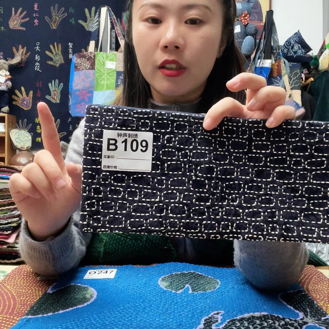 织绣凌****猫333333333333333333