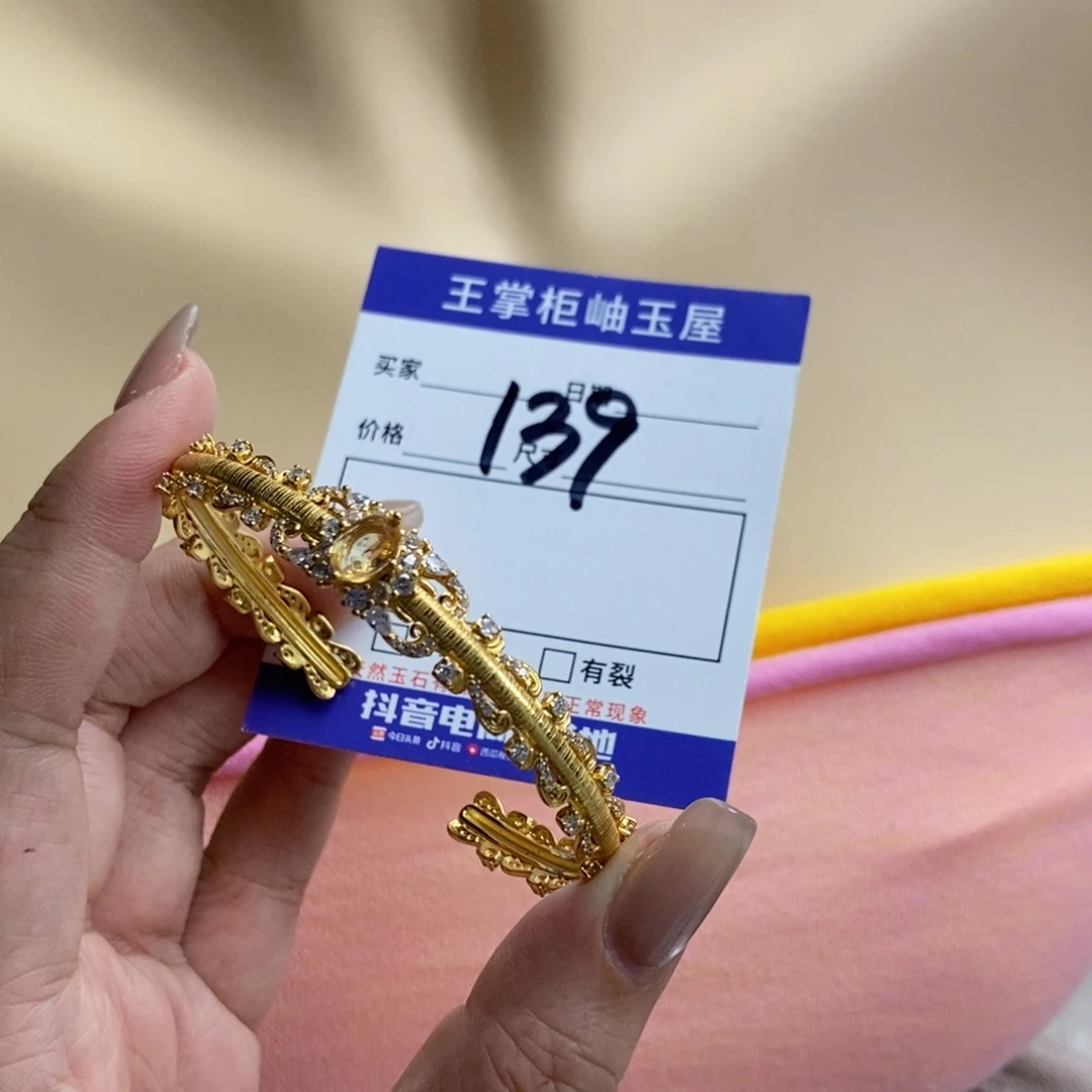 银S925镶嵌颈饰水晶