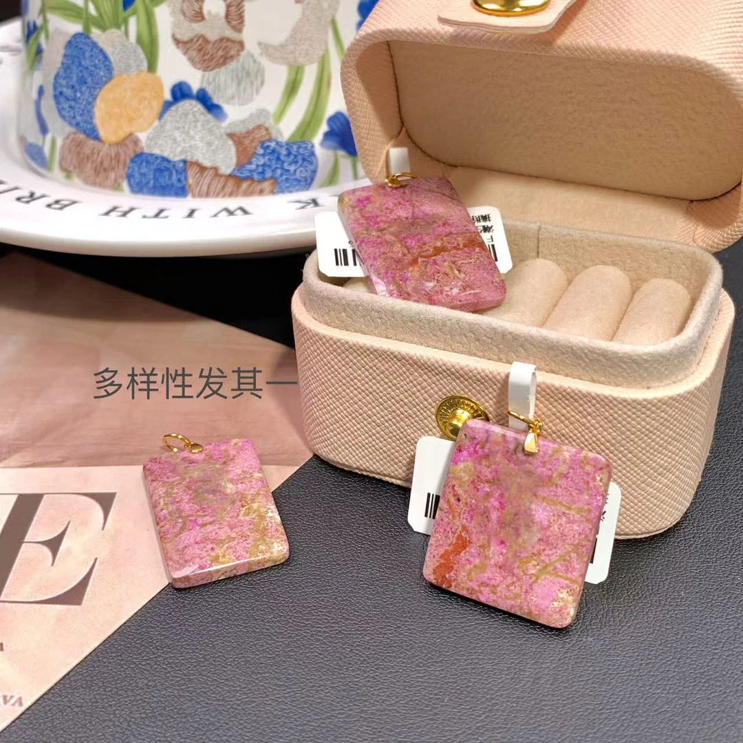 潮生石丨舒俱来方牌吊坠/多样性发其一/F00825