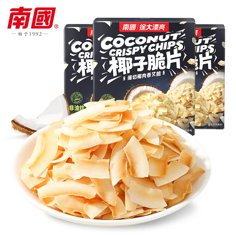 南国香脆椰片椰子片休闲零食薄脆香浓椰子脆片60gx3盒海南特产