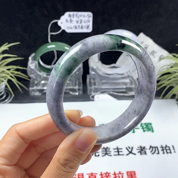翡翠未镶嵌手镯17号。56.7圈