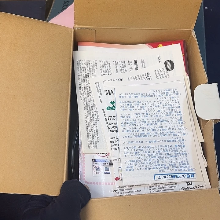 ****4紫砂欢迎大家加入灯牌