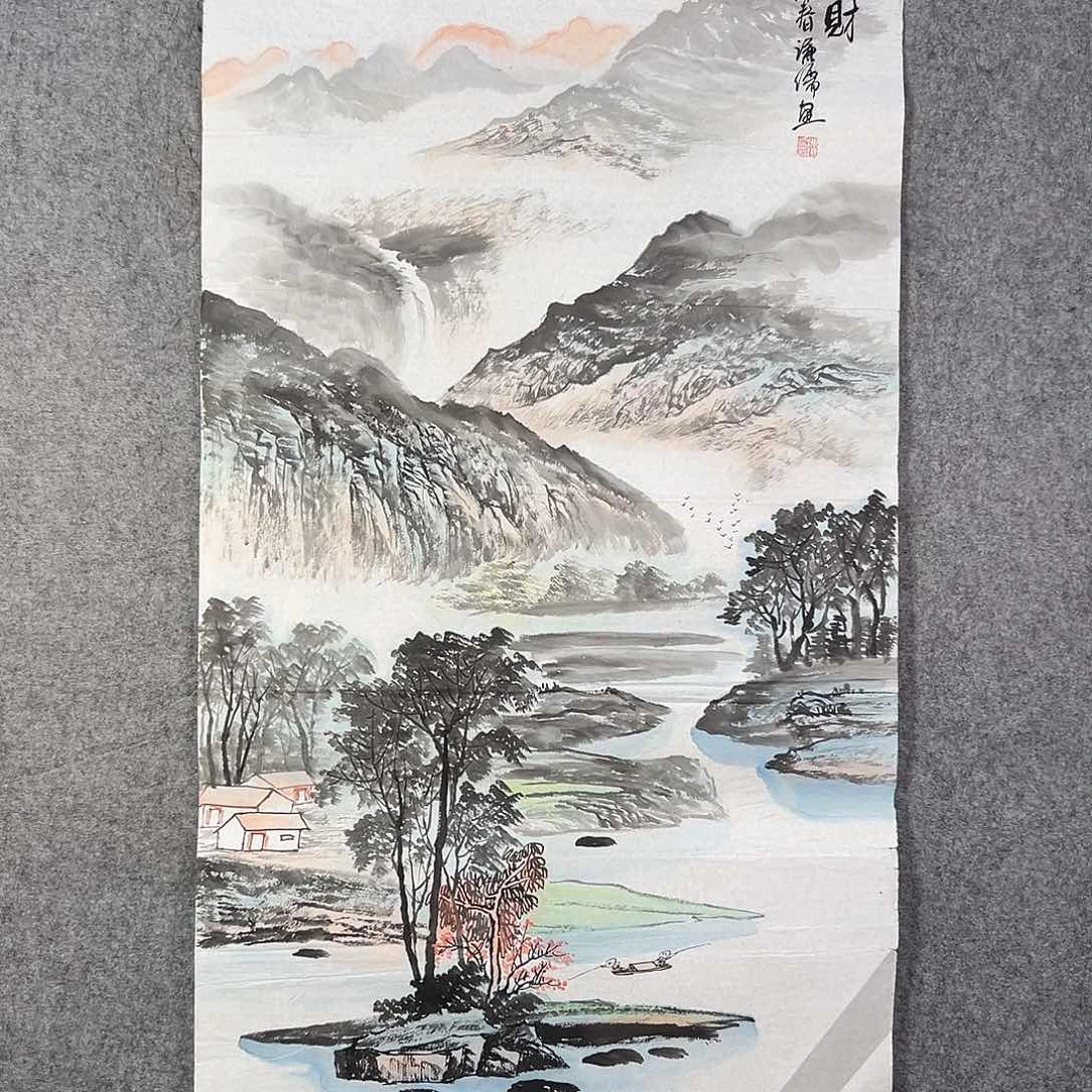 国画590 牡丹之花之叶的颜色与