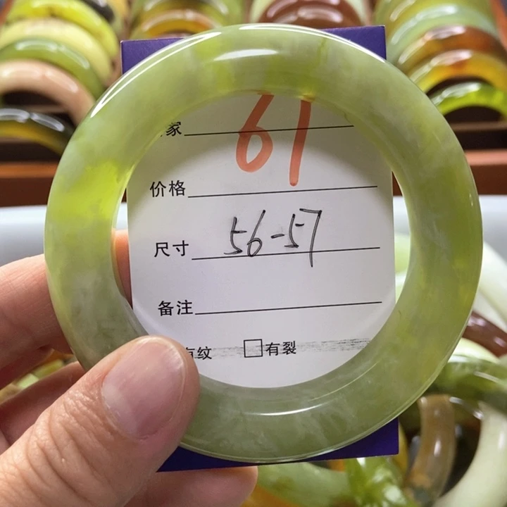 蛇纹石玉未镶嵌手镯北*子