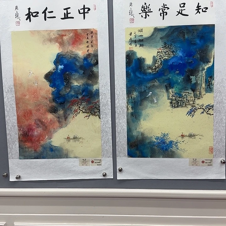 国画我是一只小小鸟地域鬼的人生