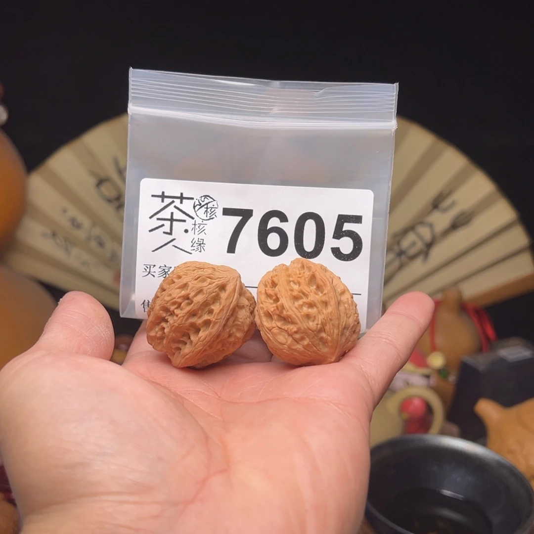 文玩核桃吊坠不会在打给你们这些不想