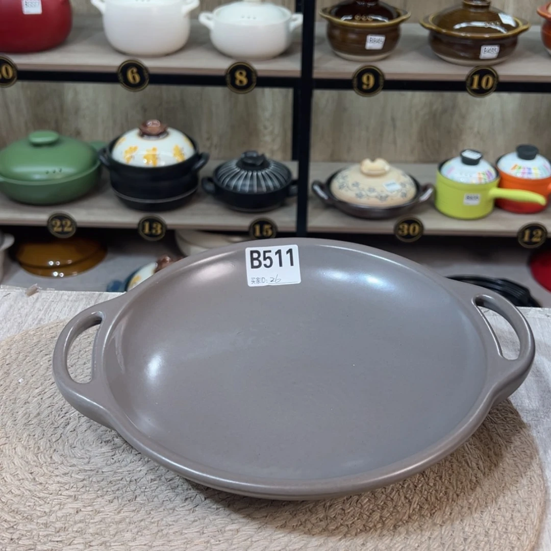 【闪购商品】口径25厘米煎盘微瑕疵品511