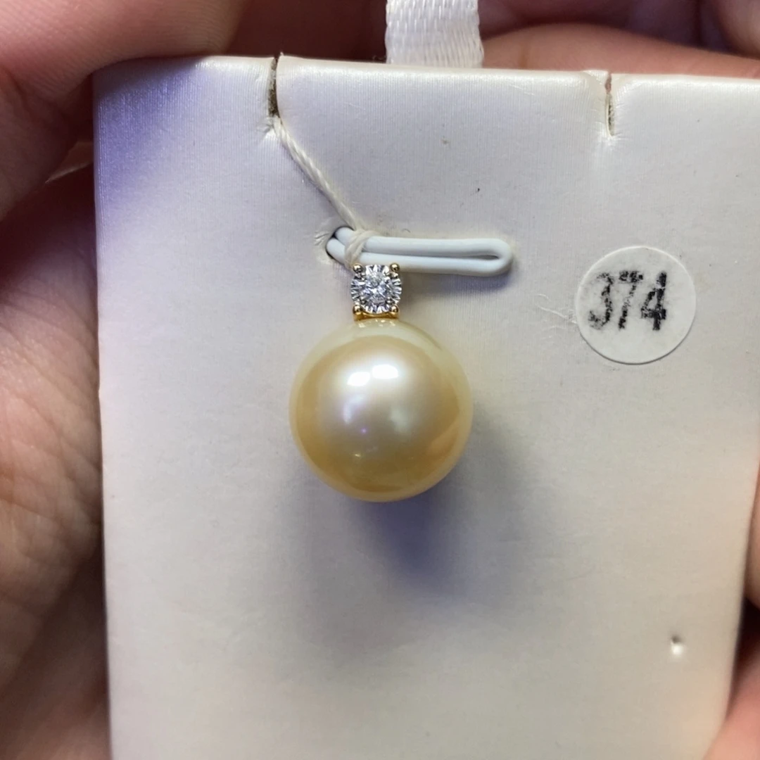 海水珍珠18K金镶嵌吊坠(不含链)