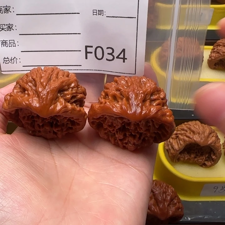 嘚****文玩核桃吊坠蛇王43