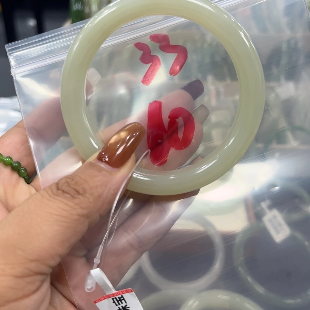 有***好和田玉未镶嵌手镯