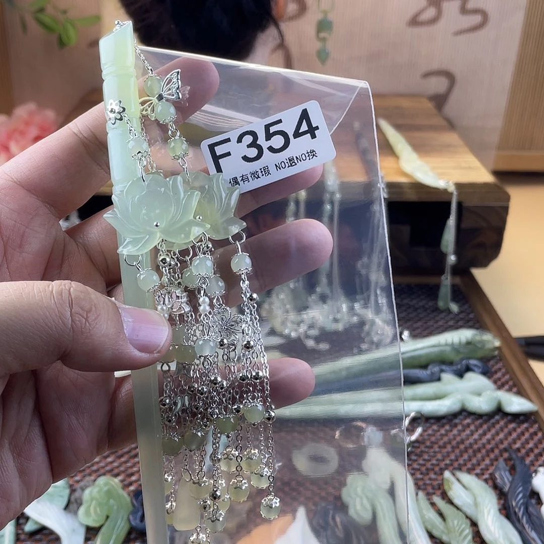 蛇纹石玉发饰合金宁***识