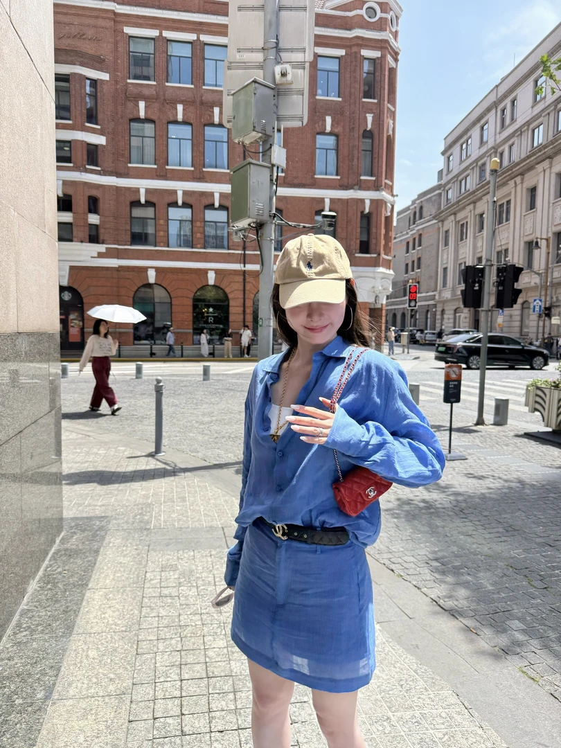 tingtings【气质女神范】蓝色丝丝套装裙女衬衫上衣+长裙