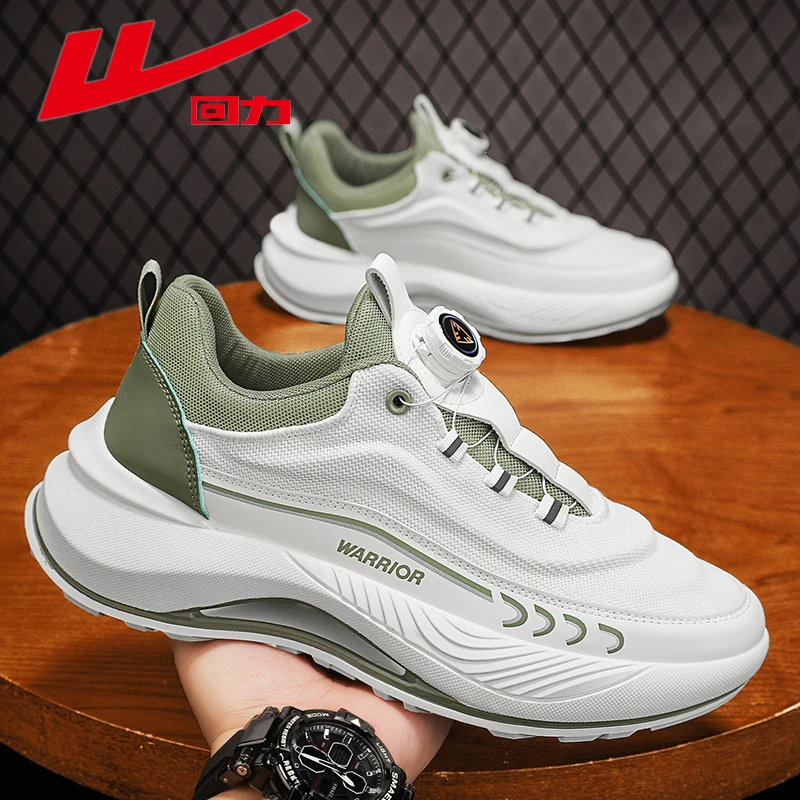 回力鞋子春季百搭学生减震休闲耐磨透气潮流防滑时尚休闲鞋潮鞋