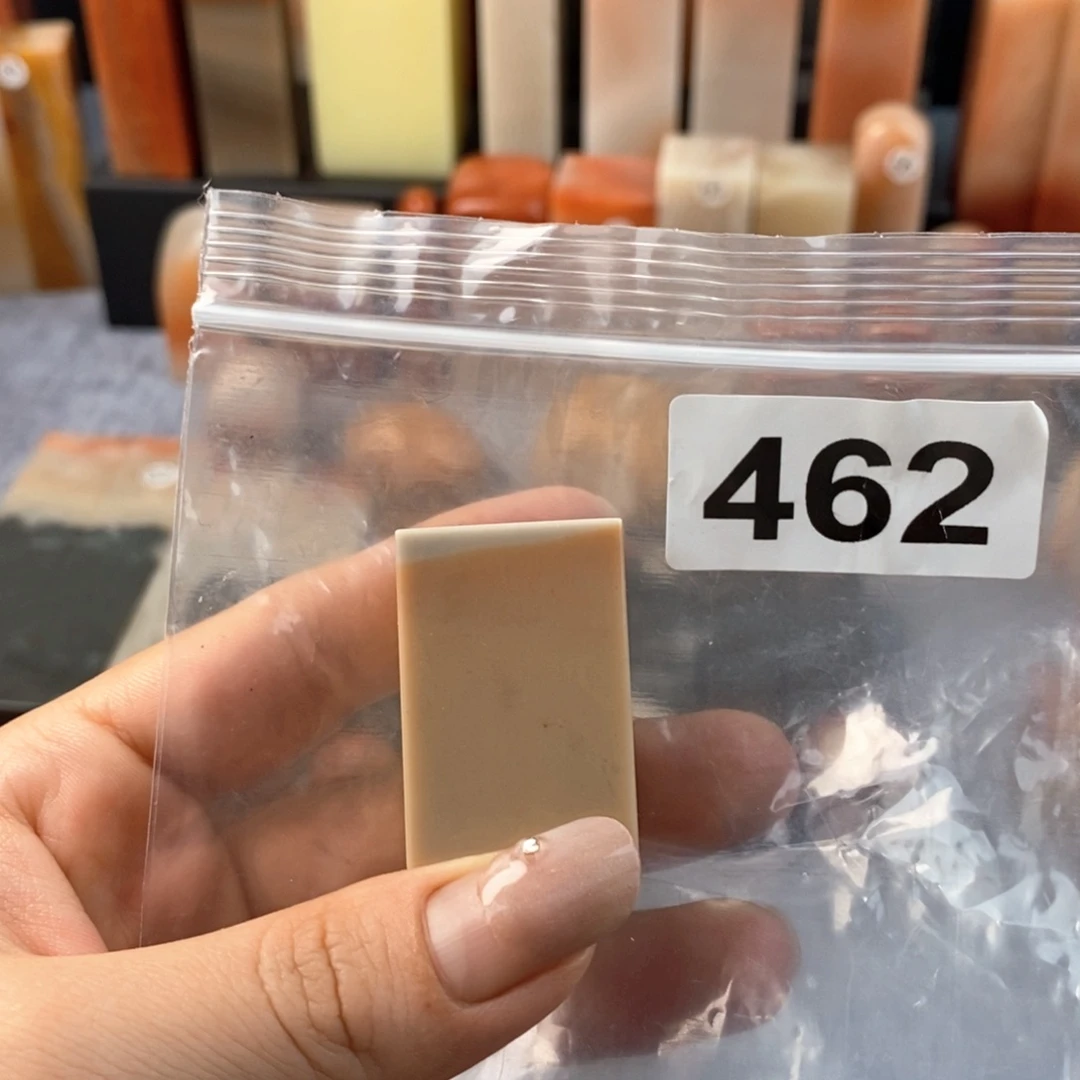 老挝石2.3 2,3 3.3