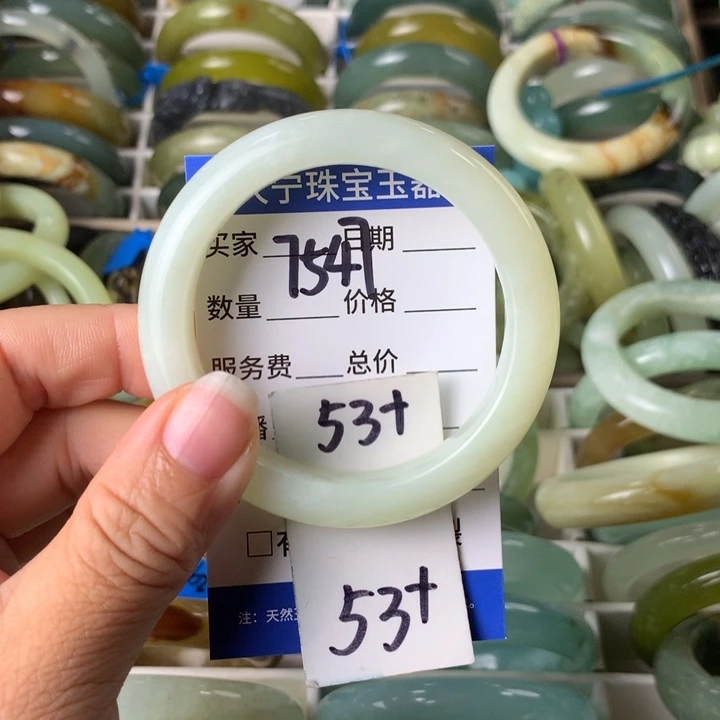未镶嵌蛇纹石玉手镯7547