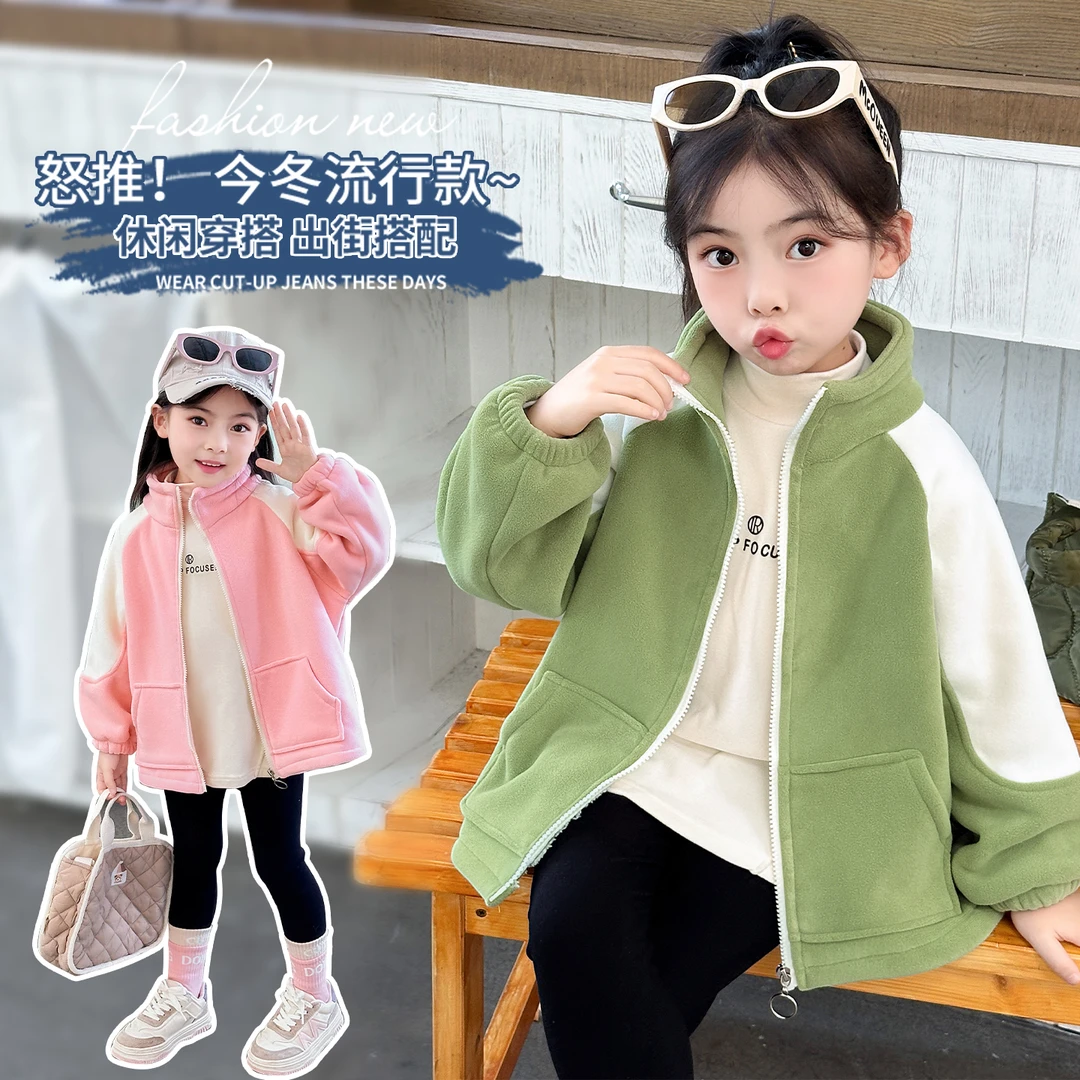 新款儿童奥粒绒外套宝宝秋冬季保暖衣长袖加绒加厚男女中大童上衣