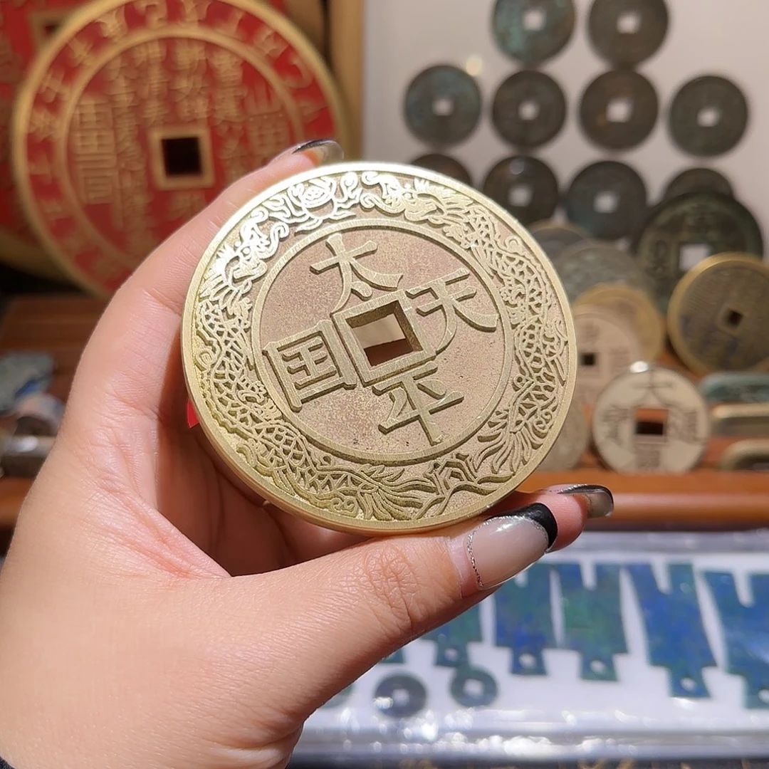 铜现代仿制工艺与