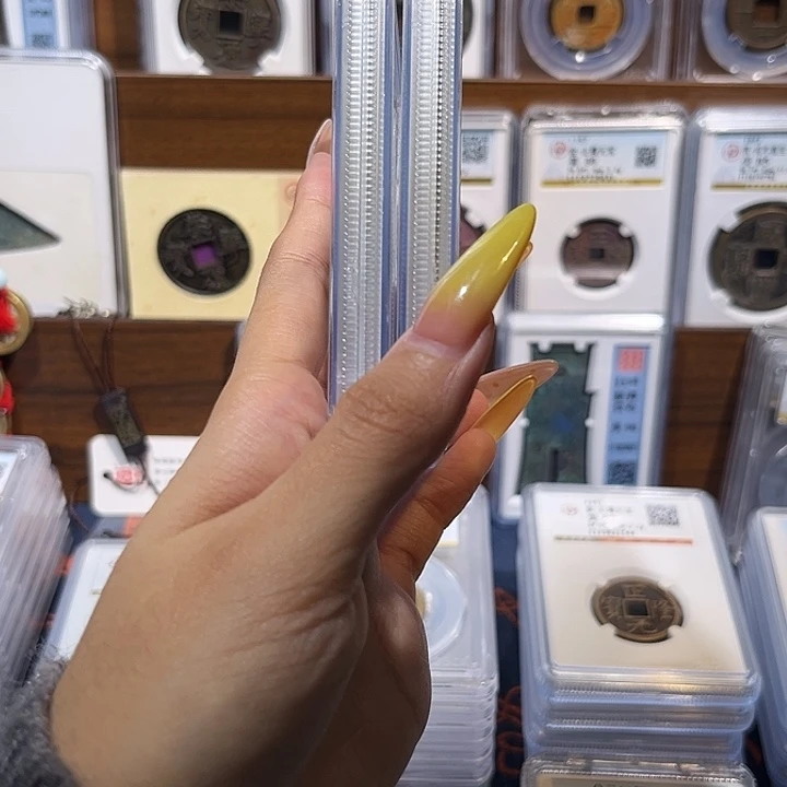 铜Ｑ半两 保真保老 原状态 福利品