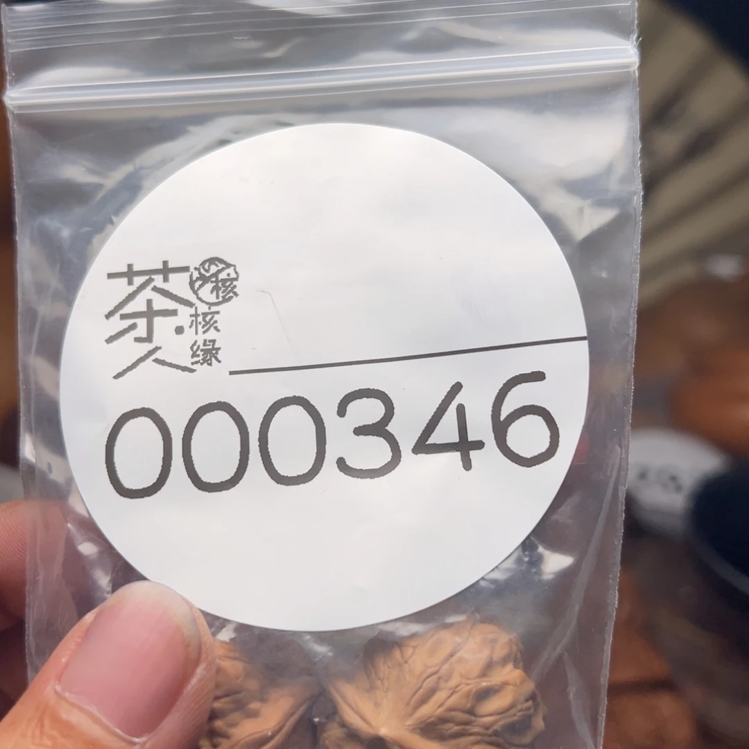 文玩核桃把件今天