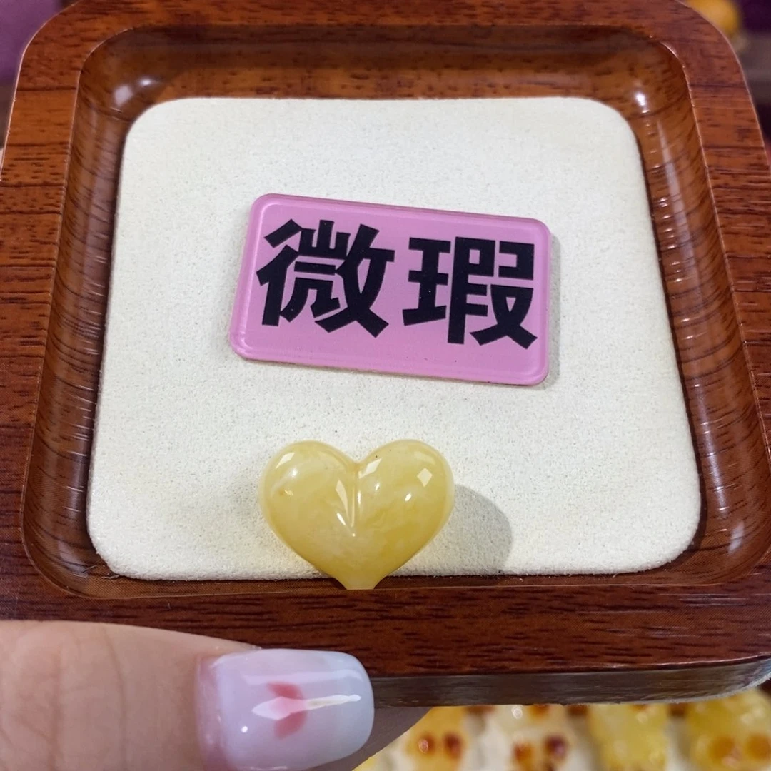 【闪购商品】未镶嵌琥珀裸石曲***干定制
