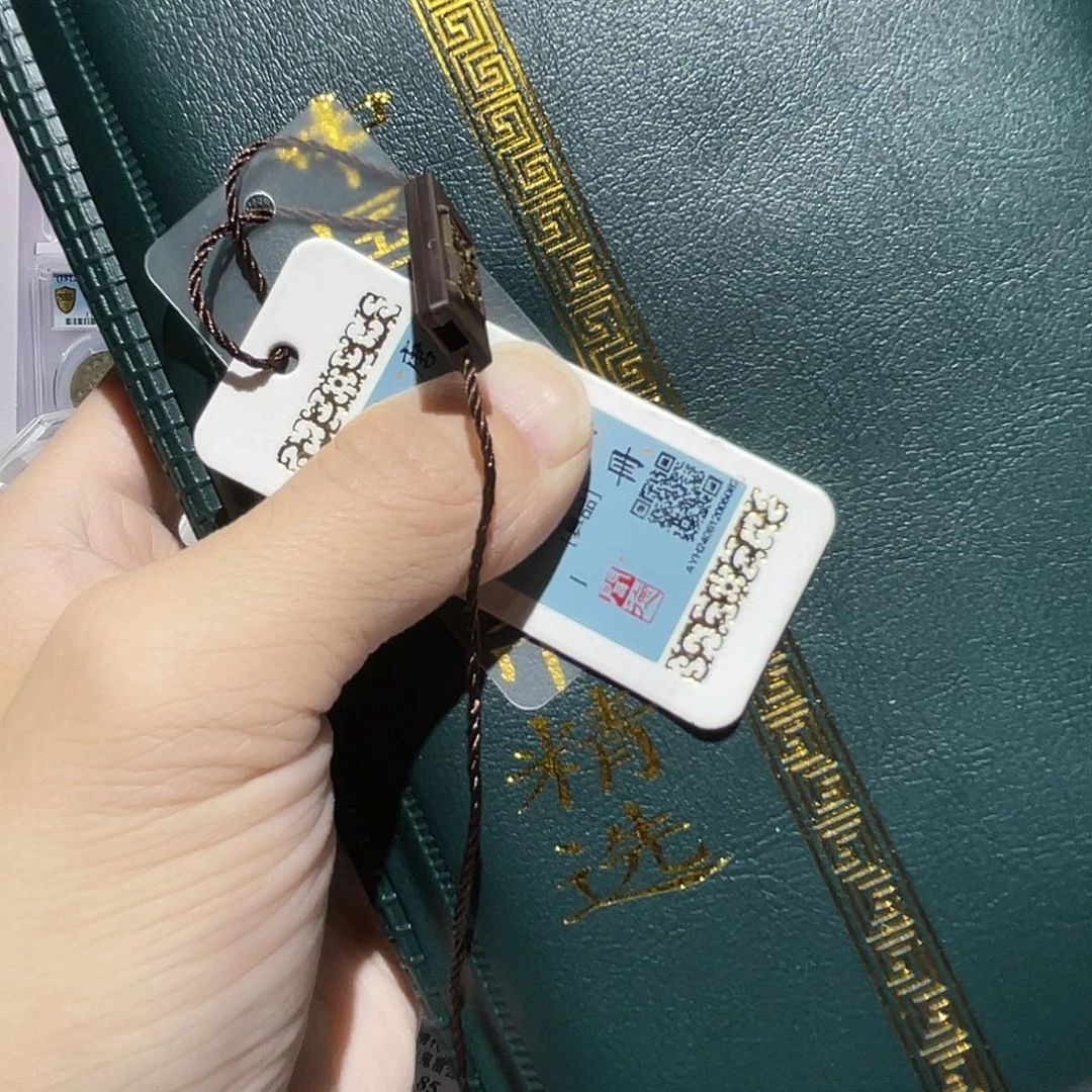 铜如图所说的那样是一个