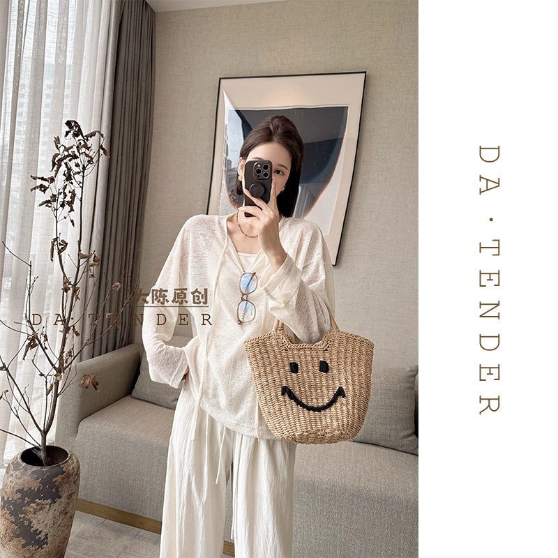 DA【清-夏款】凉皮冰感长袖防晒衣-DO9