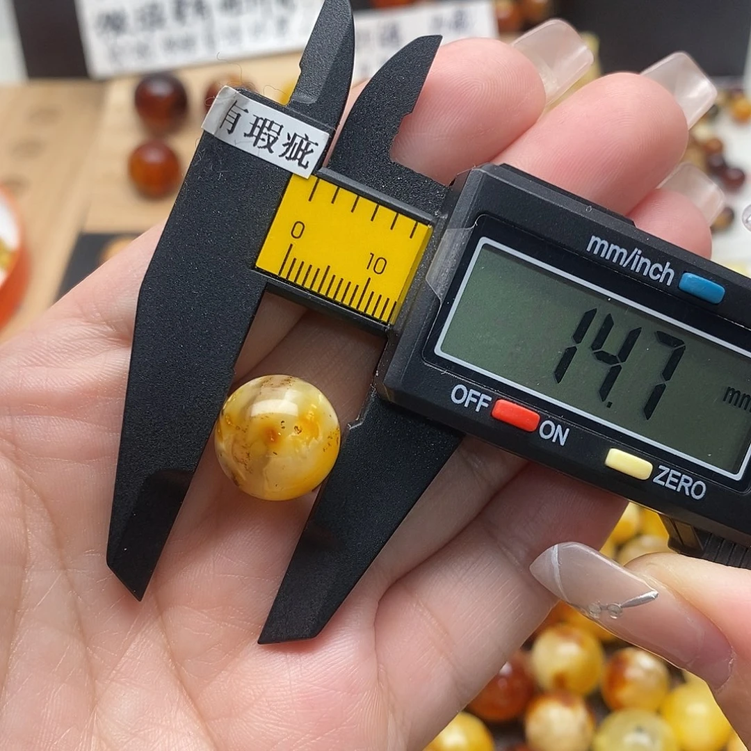 蜜蜡未镶嵌裸石蜜蜡1037