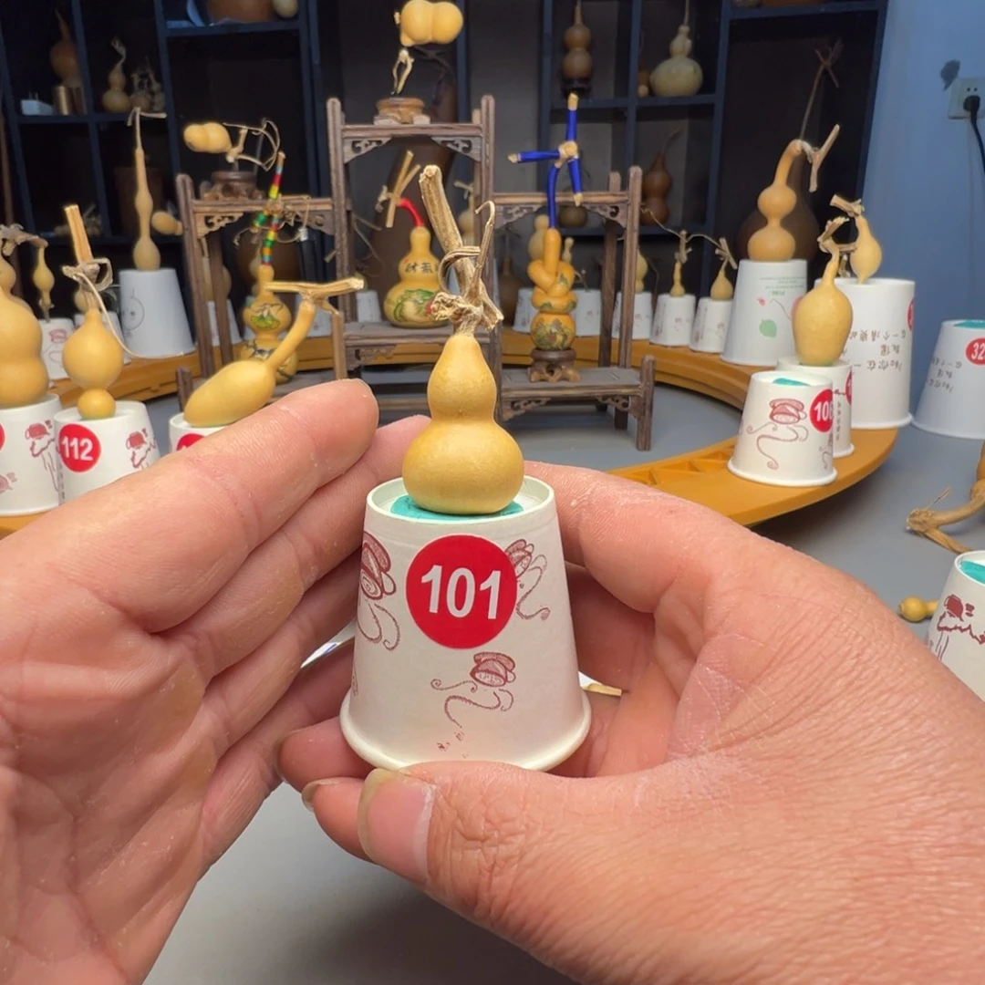 闪电购自助下单编号101