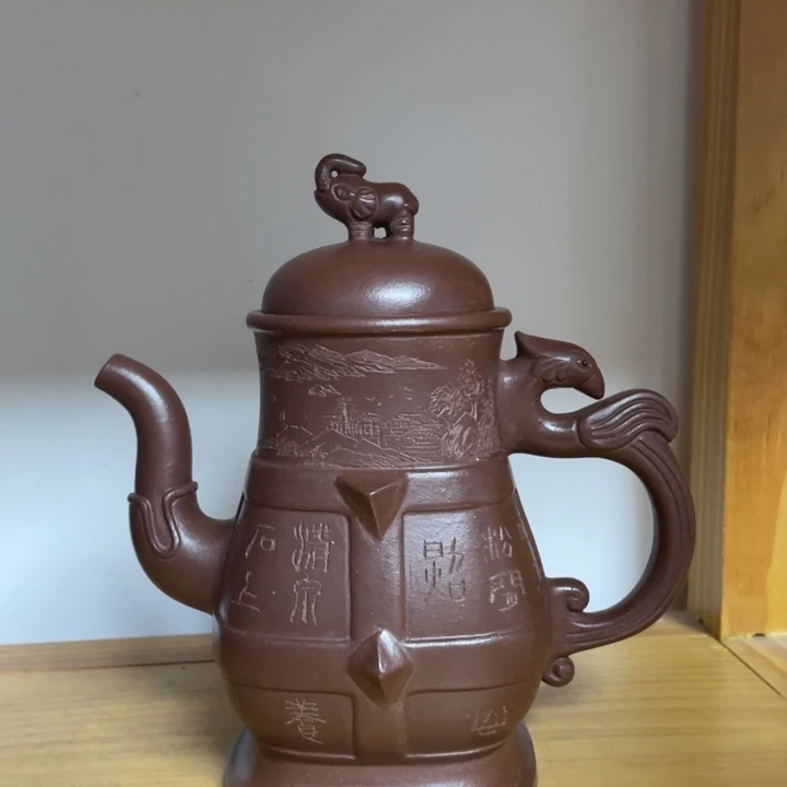 茶壶紫砂宜兴紫砂壶