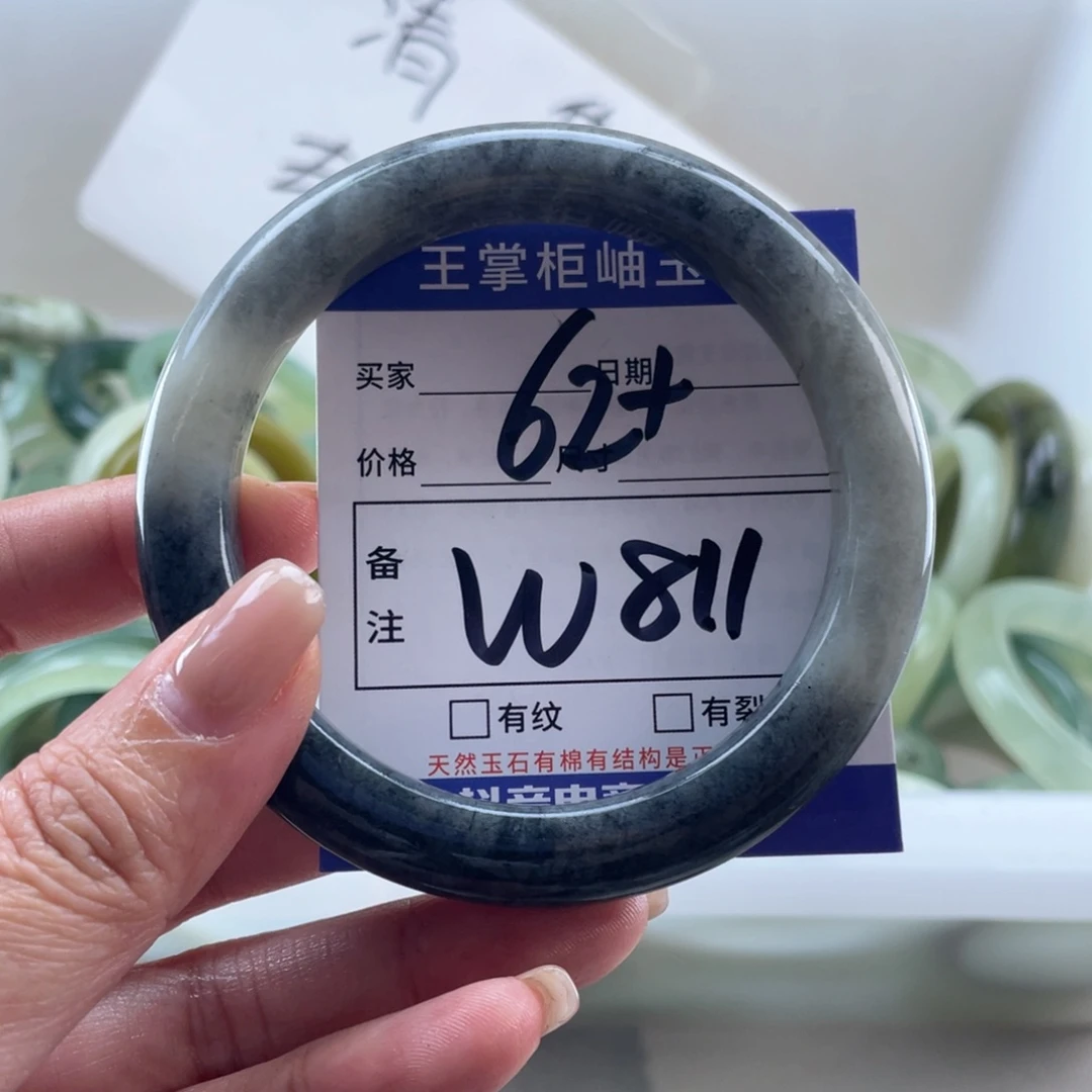 未镶嵌岫玉手镯手镯