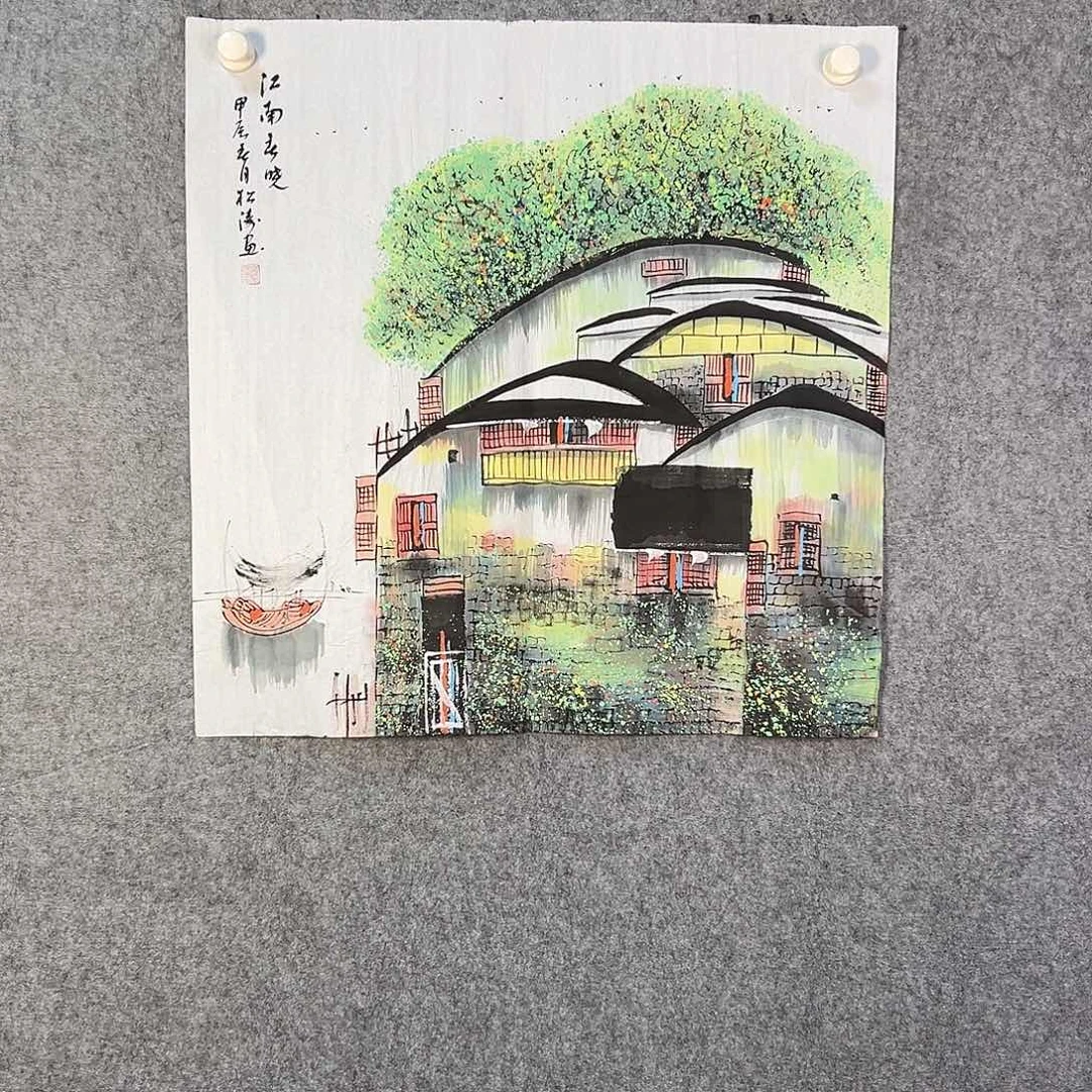 国画649 牡丹之花之叶的颜色与