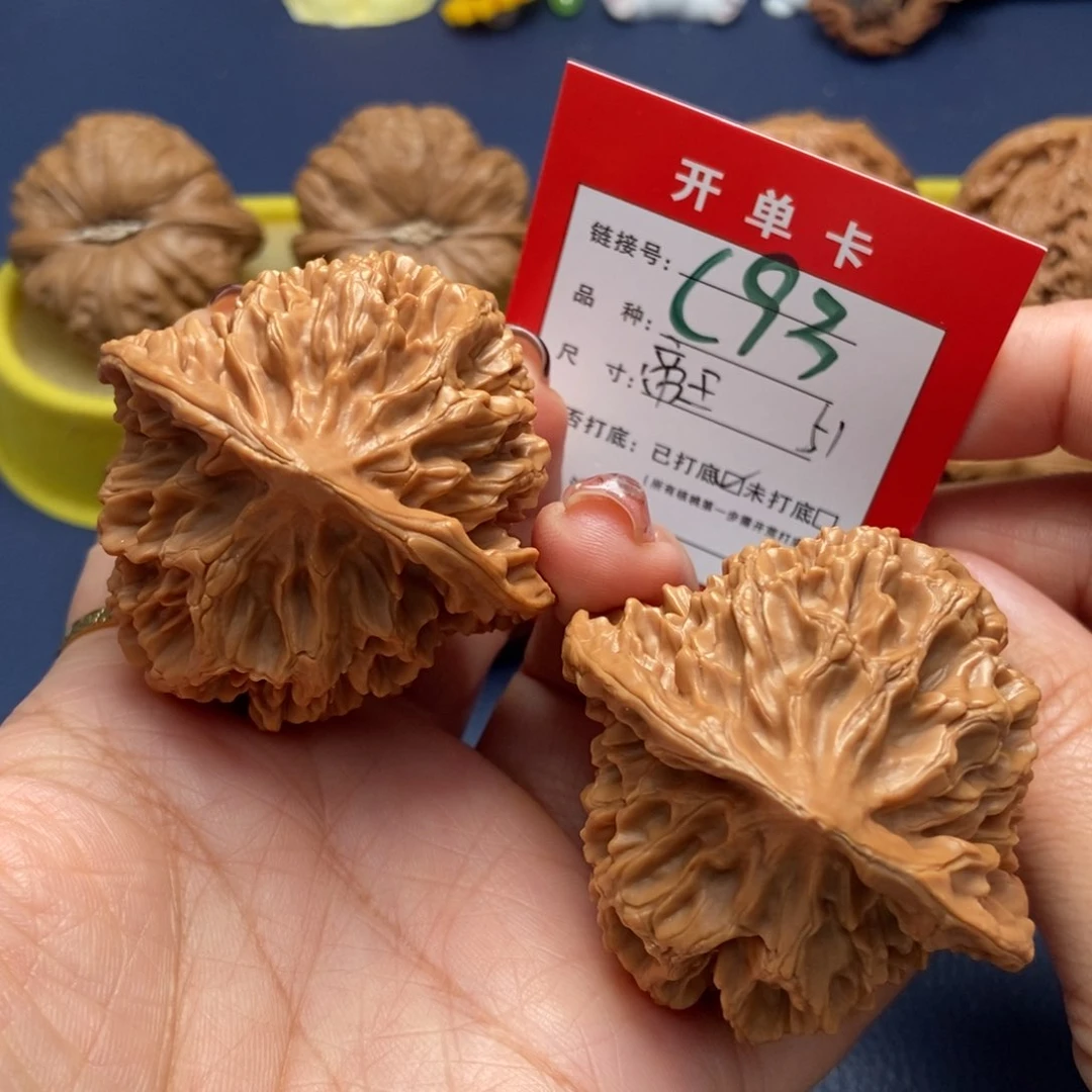 桃核吊坠文玩核桃