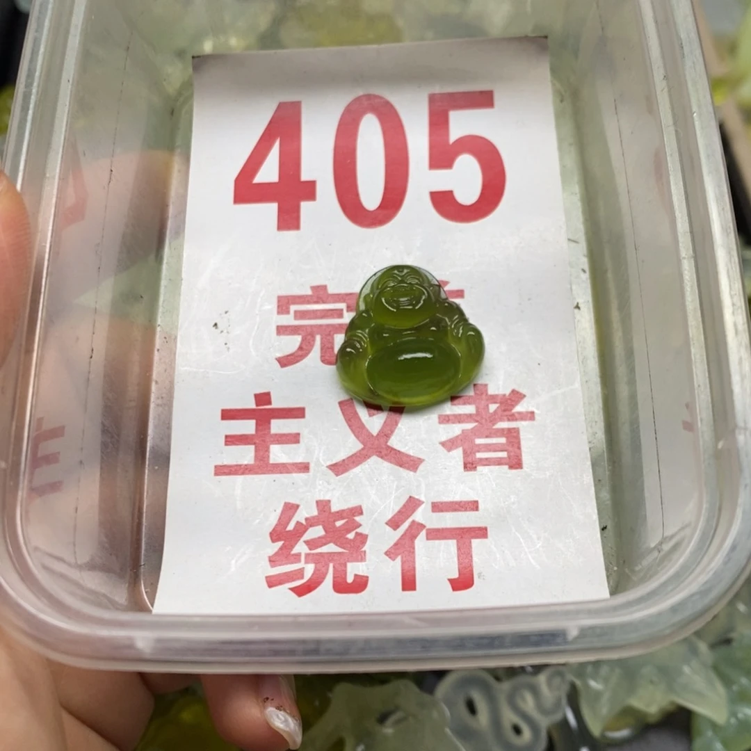 蛇纹石玉挂坠足银镀金镶嵌