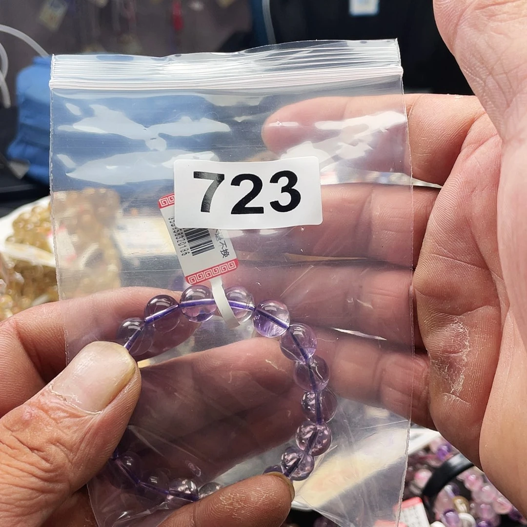 卷***卷未镶嵌手链水晶723