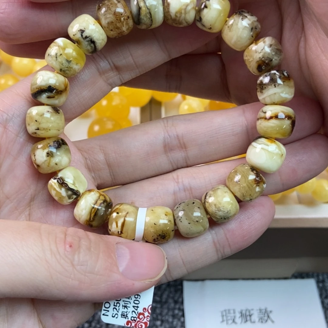 琥珀珠宝奇石未镶嵌7