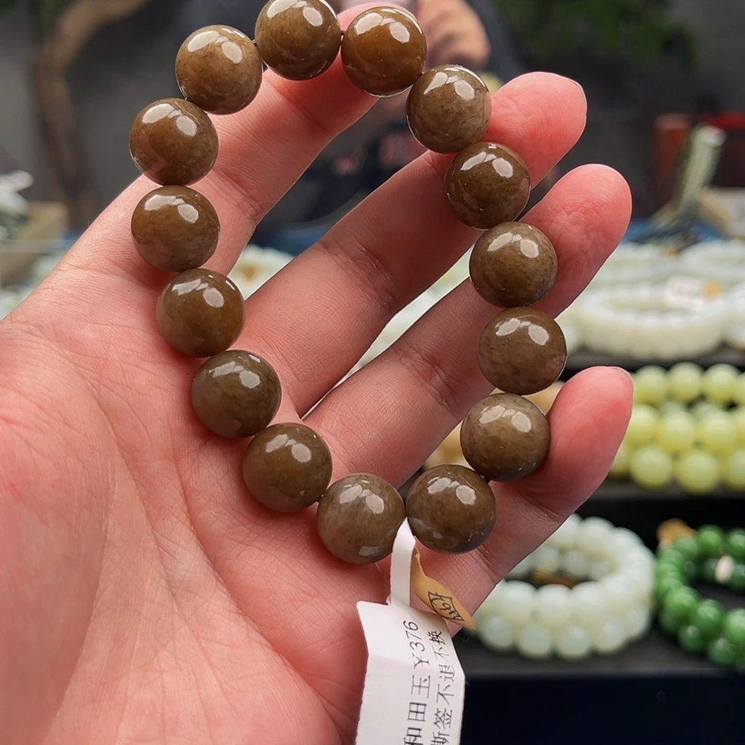 手链未镶嵌和田玉