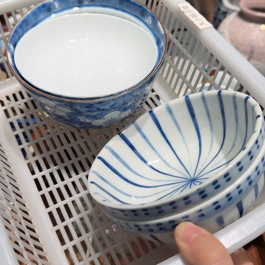 d***d瓷片四十包邮  非全新